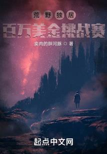 时空轴