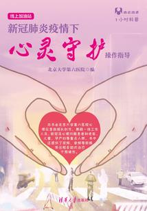 阿榆回忆录