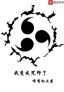远处梅花熏人暖