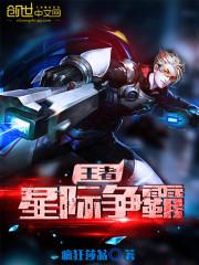 孽生缘之无心公主
