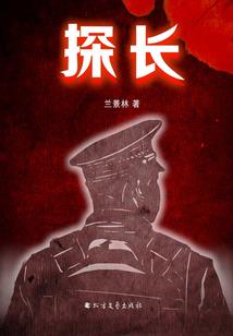 愿汝从此不流浪