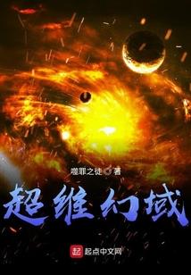 武亟