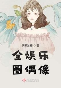 流年似水的那些事