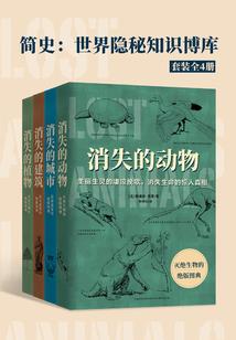 重生在新世纪初