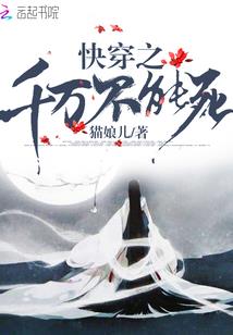 风熹敛尘
