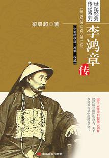 微曳生冬