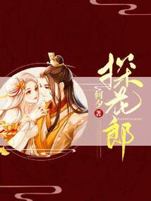 樱花纷飞坠落时
