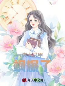 王牌特工