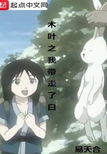 兽器供应商
