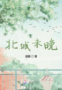 武神之名天下为王