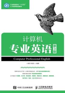 施主耍无赖
