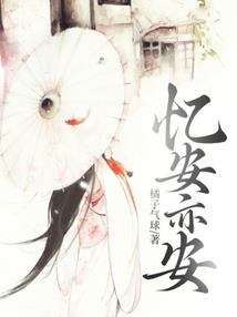 灵魂的土壤