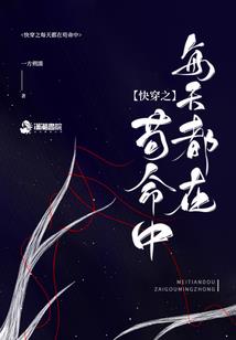 残花印