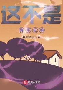 逃走留下或者死掉
