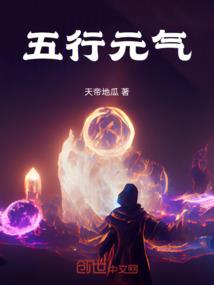 年华中遇见星辰