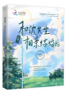 海贼之在浪五分钟