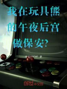综漫：无下限之力，重回前世巅峰