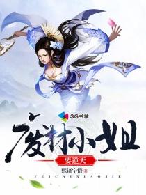 佛魔天尊
