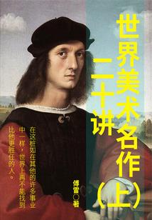 一本万部小说