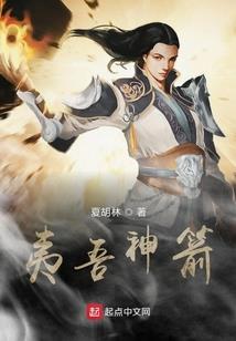 不可逃