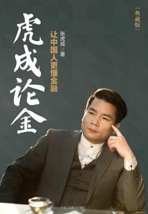 轻染尘世