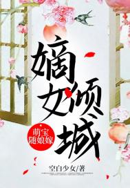 王者编年纪——起源重生