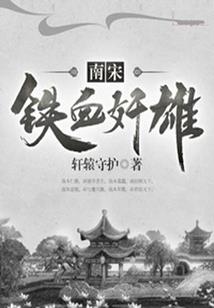 致我们最美的时光