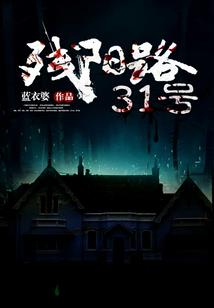 堪堪年少