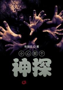 魔龙破天