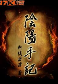 两人的高中时光
