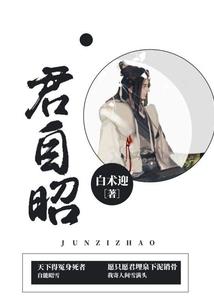 魔法在右