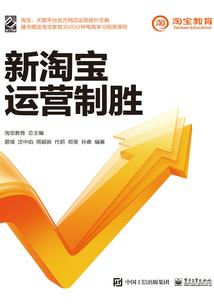 霸道校草遇到对的你