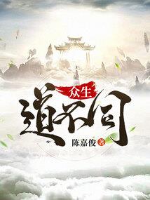 蓝色星空的记忆