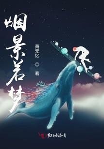逆天酱油党