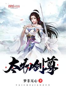 倾世小狂妃，邪王宠上瘾