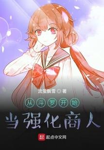 创世以前