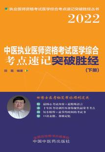 暮秋之恋