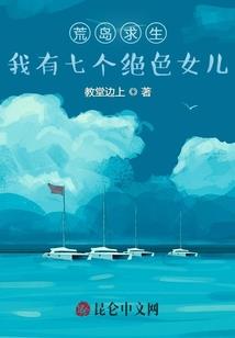 英雄联盟之战神王者