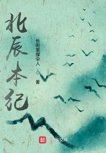 你还能爱我多久
