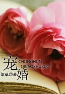 拒爱2：公主vs王子