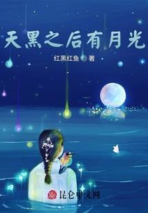影后她真不想谈恋爱