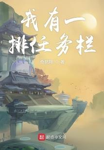 复仇三公主的恋爱经历