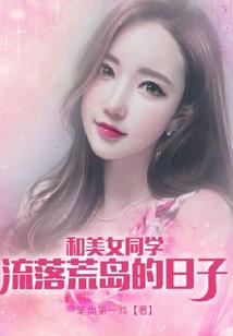 我眼中的西游