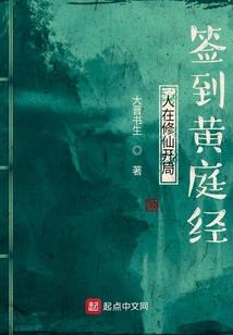 冷月之宴