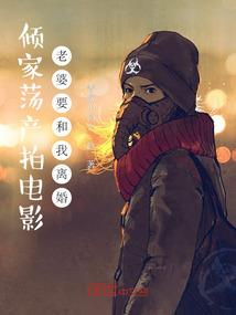 中华笑话神书