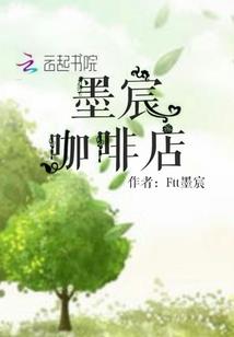 何处笙歌繁花落