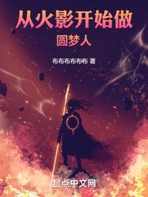 重生之浅唱微凉
