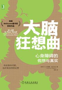 文武书剑缘