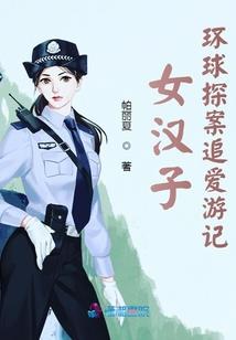 绝望求生