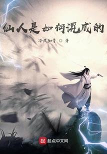 恶魔点康姆